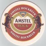 Amstel 

(BI) BI 001